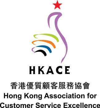 HKACE Award