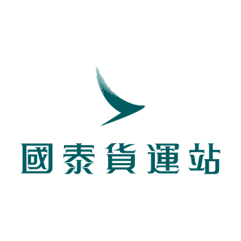 国泰货运站